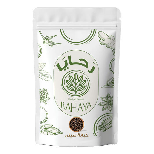 كبابة صينى