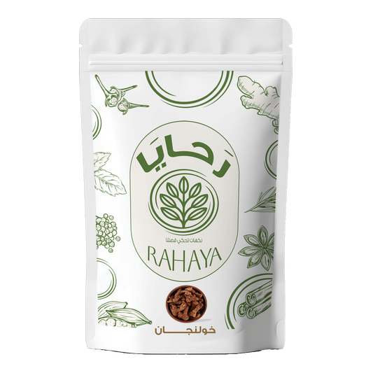 خولنجان
