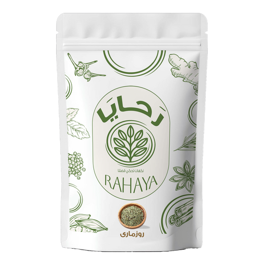 روزماري