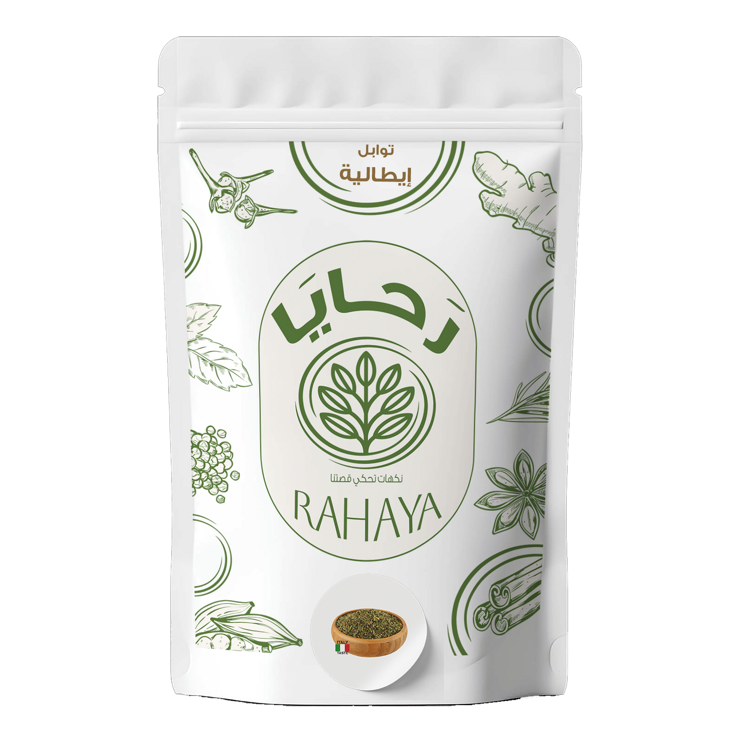 توابل ايطالية