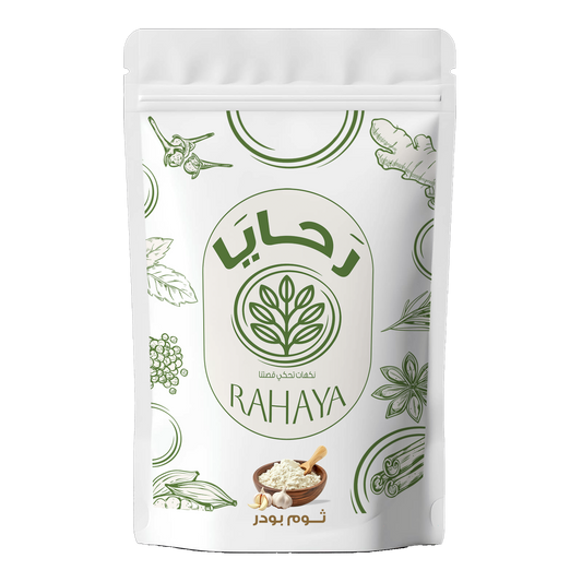 ثوم بودر