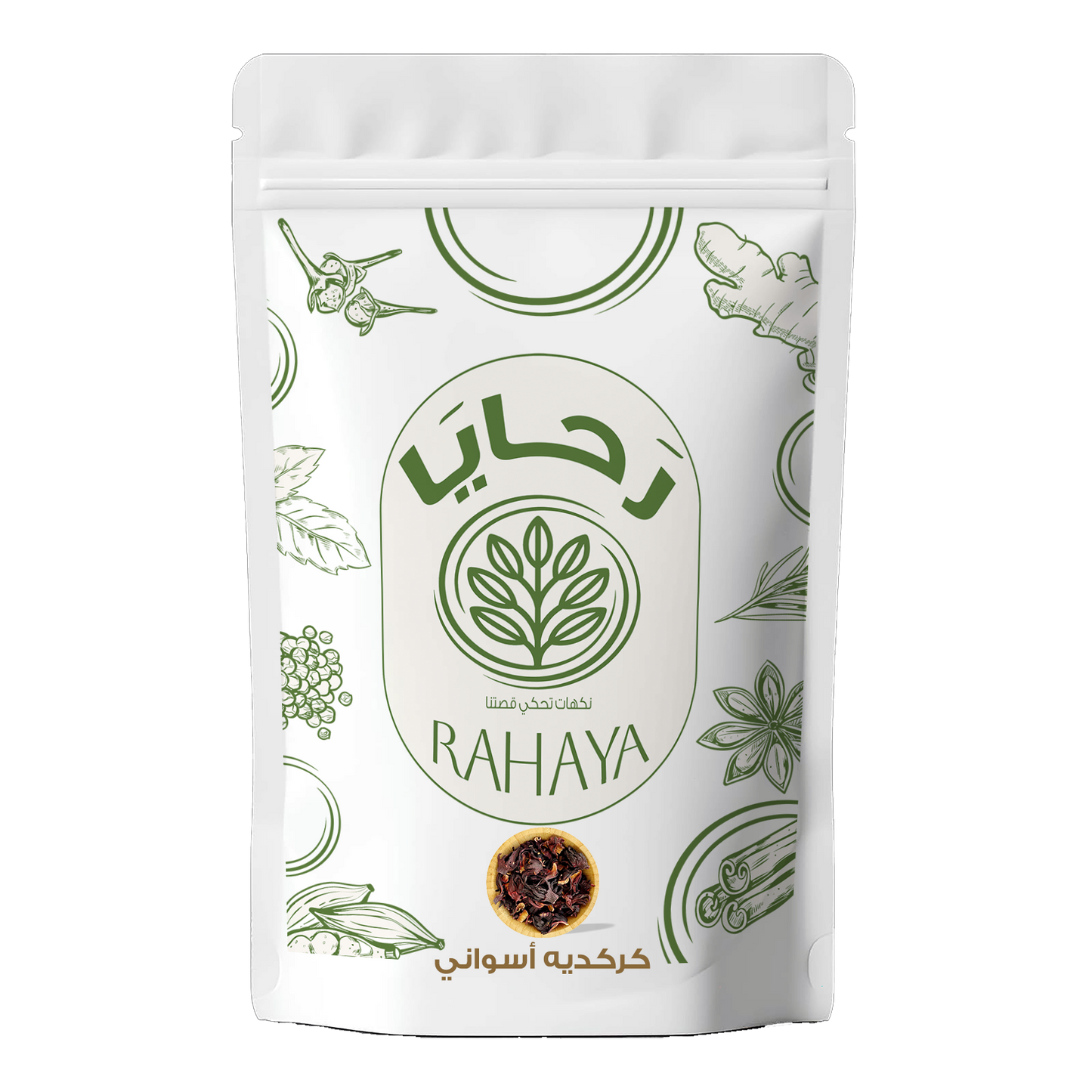 كركديه اسوانى