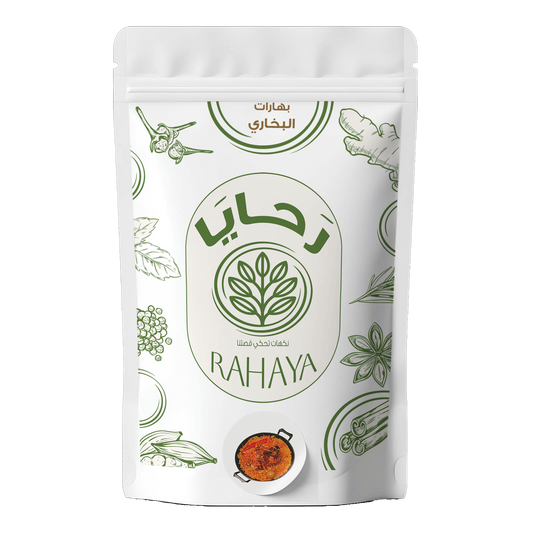 بهارات البخاري