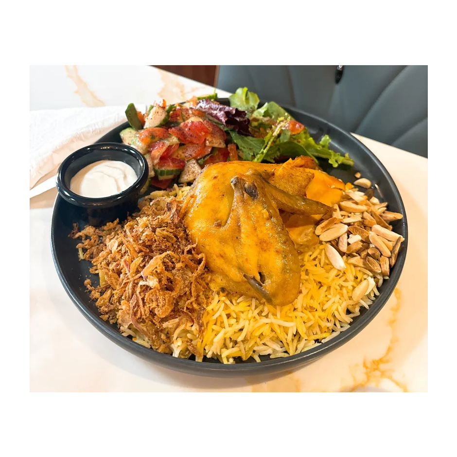 بهارات المندي
