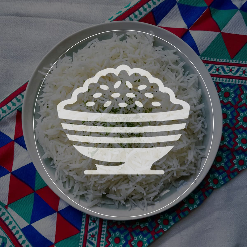الارز