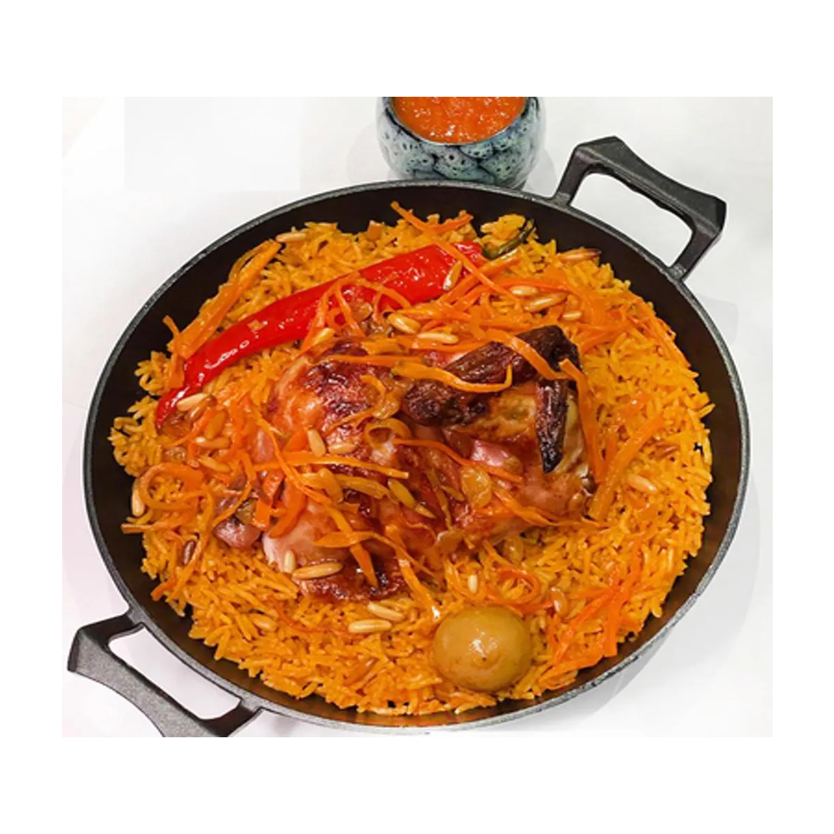 بهارات البخاري