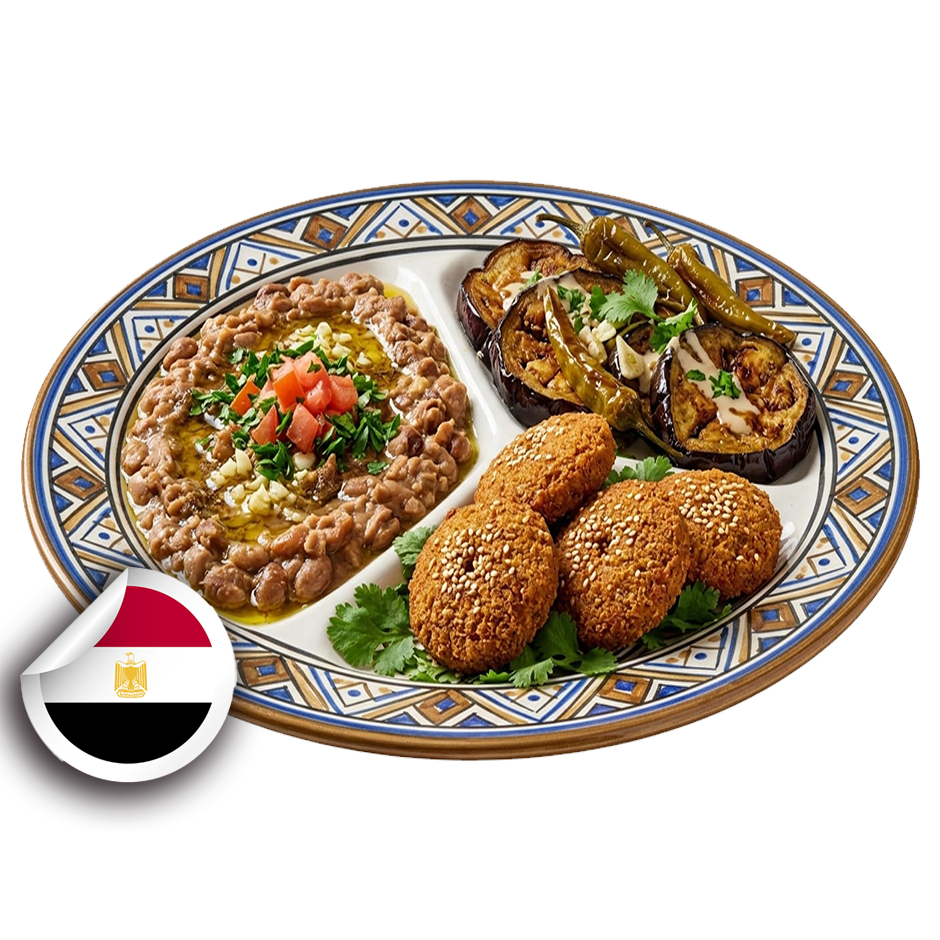 تحويجة مصري