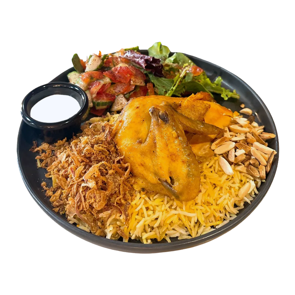 بهارات المندي