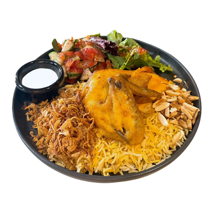 بهارات المندي