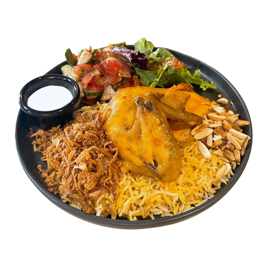 بهارات المندي