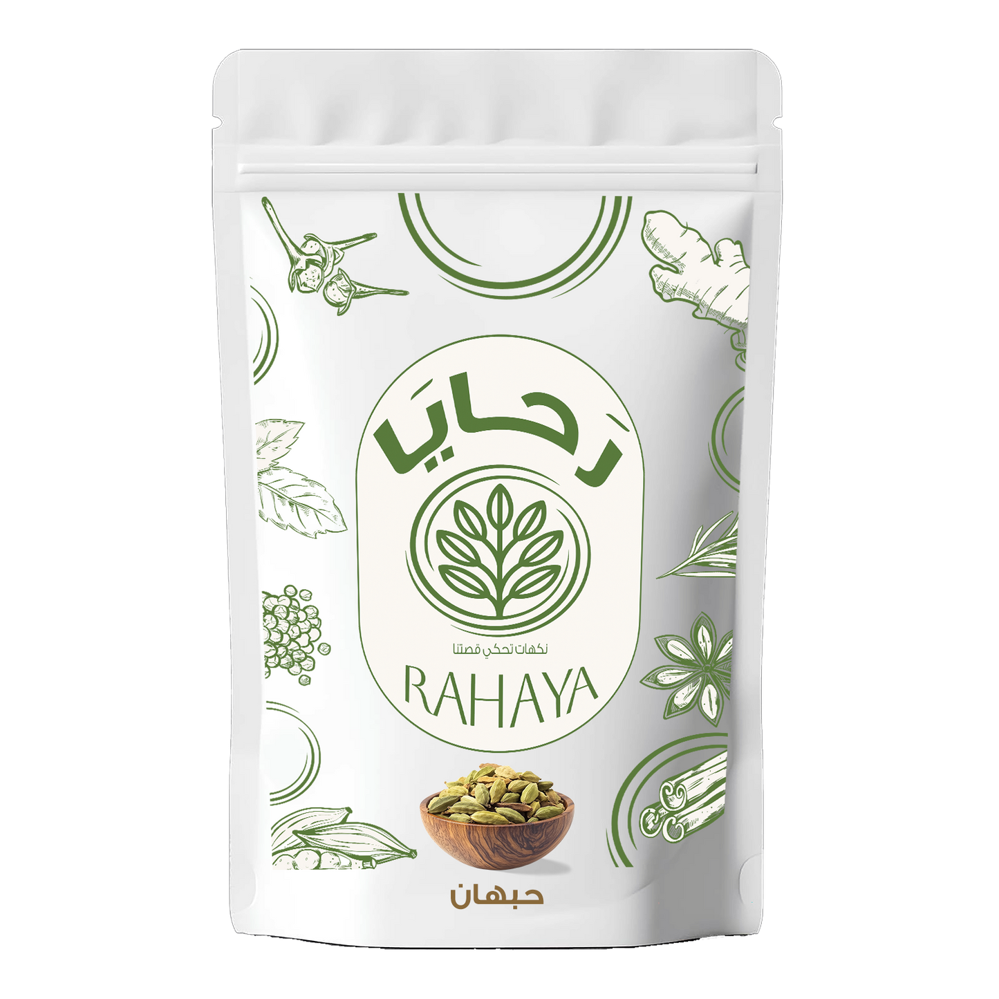 حبهان
