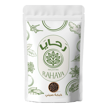 كبابة صينى