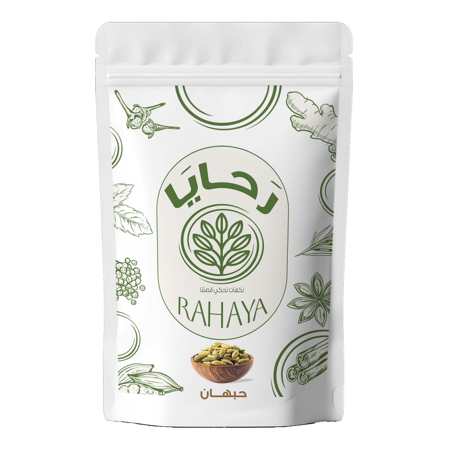 حبهان