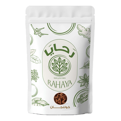 خولنجان