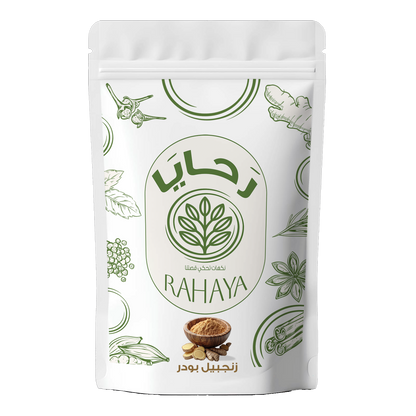 زنجبيل بودر
