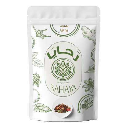 بهارات رحايا