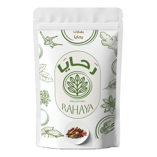 بهارات رحايا