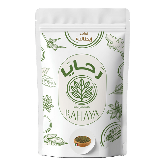 توابل ايطالية