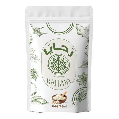 ثوم بودر