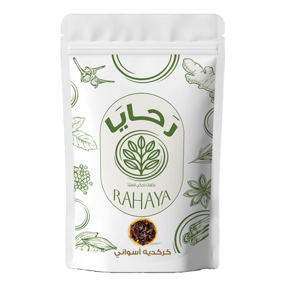 كركديه اسوانى