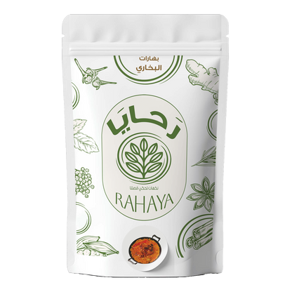 بهارات البخاري