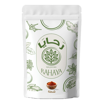 شطة مطحونة