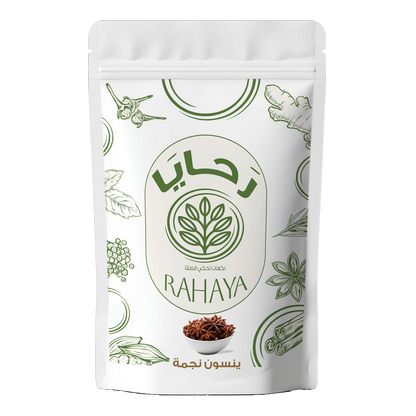 ينسون نجمة