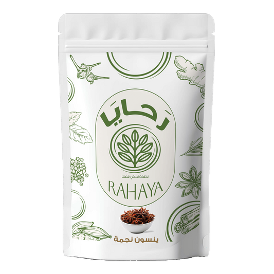 ينسون نجمة