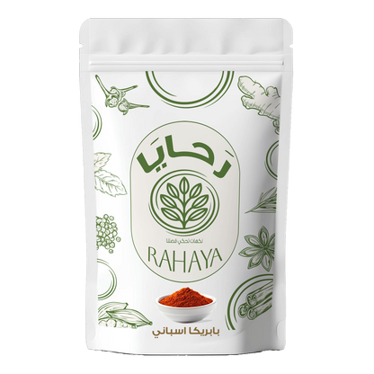 بابريكا اسباني